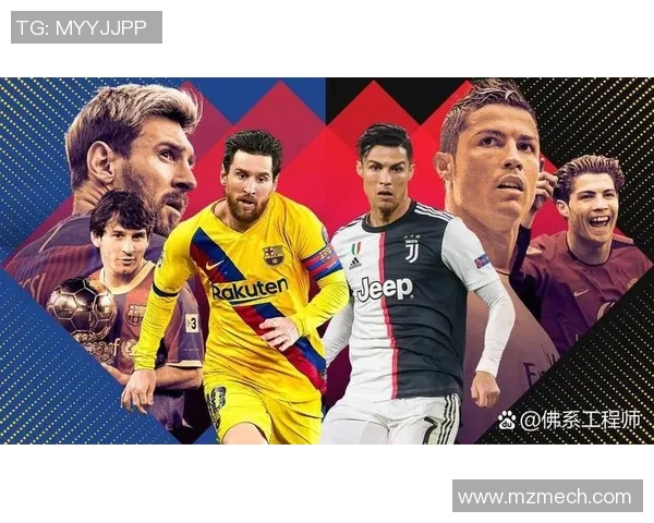 陕西足球明星的传奇故事与成就解析 陕西足球明星的传奇故事与成就解析