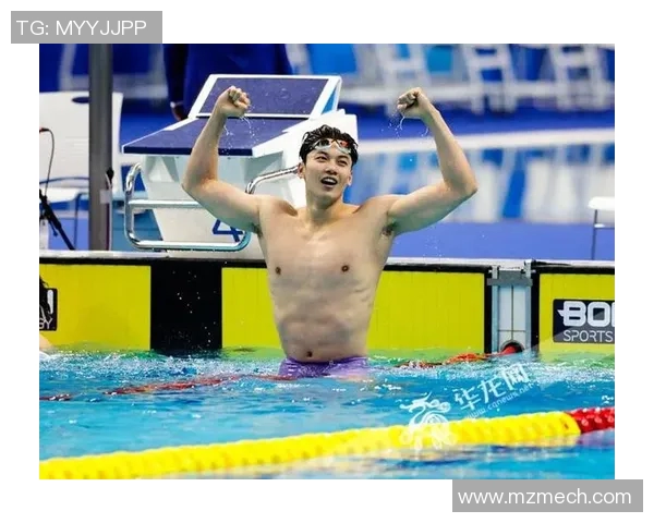 汪顺的游泳成就如何激励中国年轻一代追逐梦想与突破极限 汪顺的游泳成就如何激励中国年轻一代追逐梦想与突破极限