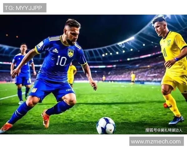 乌克兰在欧洲杯2020中的表现与历史回顾分析