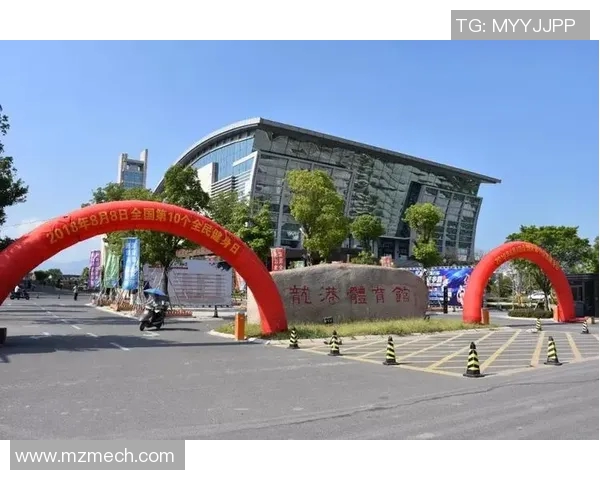全明星篮球派对洪涛盛况空前球迷狂欢尽享篮球激情与欢乐 全明星篮球派对洪涛盛况空前球迷狂欢尽享篮球激情与欢乐