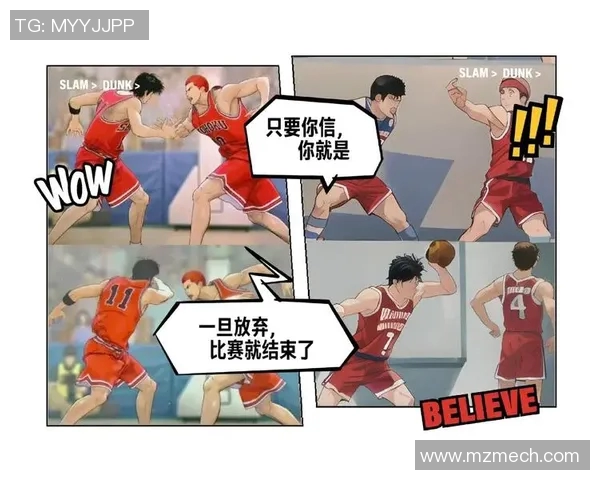 偶遇篮球明星在路上引发的热血回忆与青春梦想